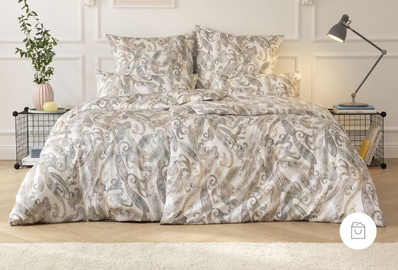 Bettwäsche Nexa | Farbe: cognac | Qualität: Schweizer Premium Satin - demnächst verfügbar